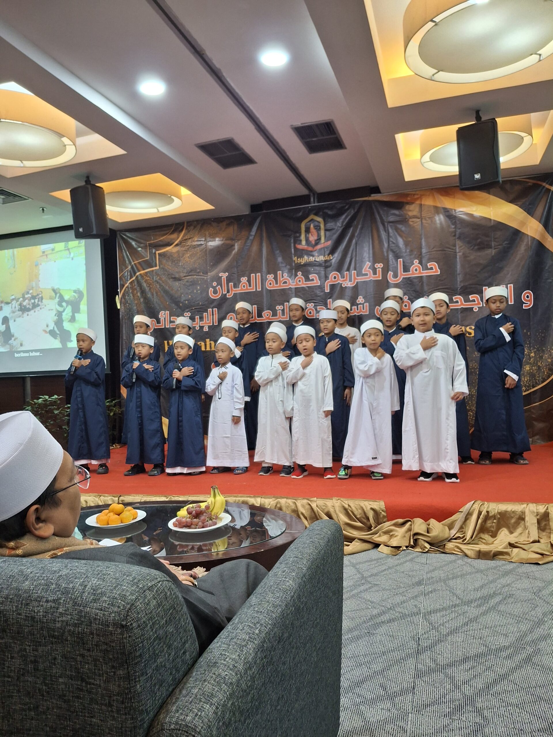 Tahfizh Al-Qur'an