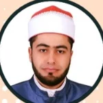 Syaikh Nashruddin ’Ishom At-Tamadiy Al-Azhari
