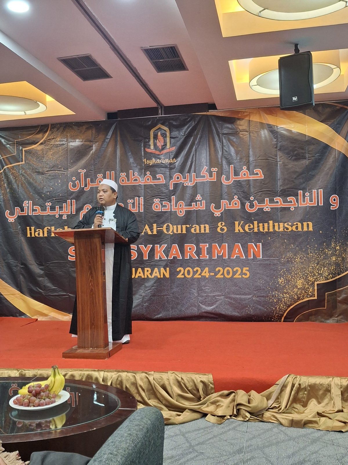 Haflah Tahfizh dan wisuda STP Isykariman 2